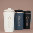 Load image into Gallery viewer, Coffee Tumbler
